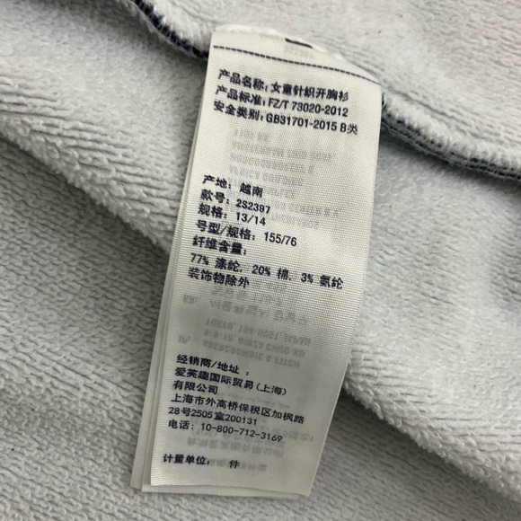 Abercrombie Kids Washed Blue Soft Relaxed Hoodie Cardigan Size 13/14 - Picture 4 of 9